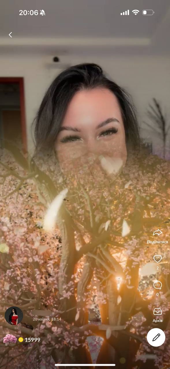 Момент з ефіру 3