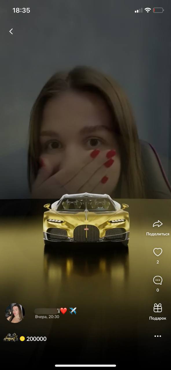 Момент з ефіру 1